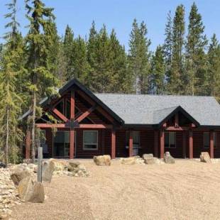 Фотографии гостевого дома
Eagle Nest