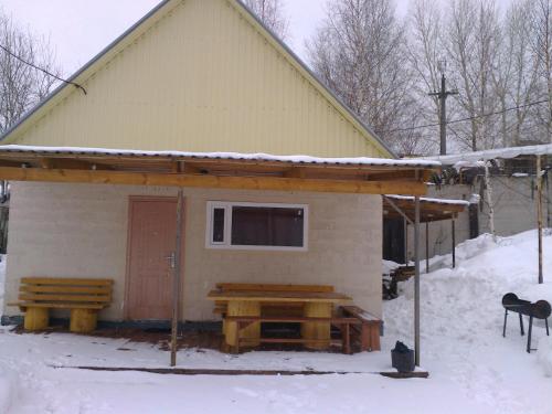 Фотография гостевого дома Водолей