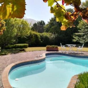 Фотографии мини отеля
Le Petit Vignoble