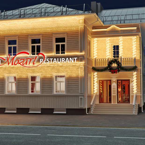 Фотография ресторана Моцарт