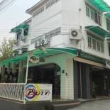 Фотография гостиницы OYO 930 Born Guest House