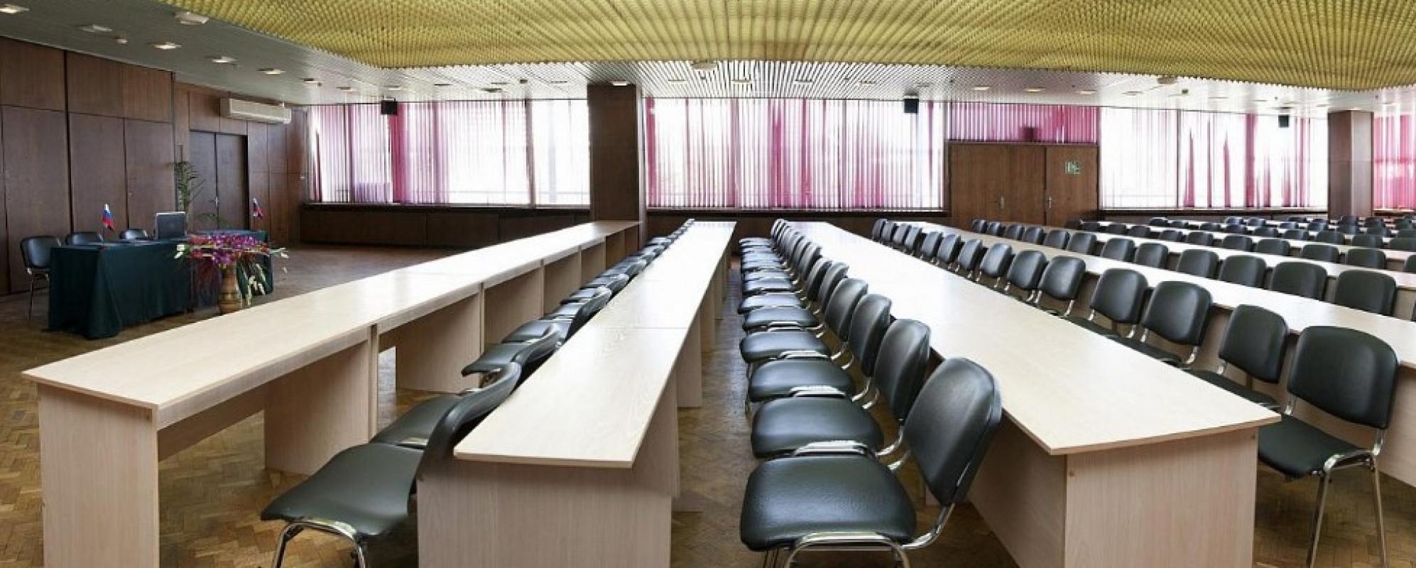 Фотографии конференц-зала Ореховый