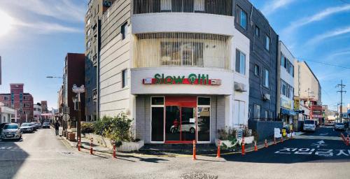 Фотография гостевого дома Slow Citi Guest House