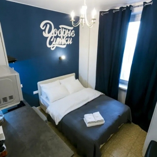 Фотография квартиры Апартаменты 1 Добрые сутки на Юбилейной 7а