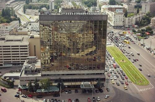 Фотография гостиницы Лыбидь