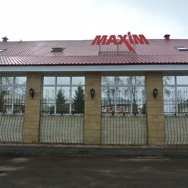 Фотография банкетного зала 