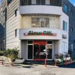 Фотография гостевого дома Slow Citi Guest House