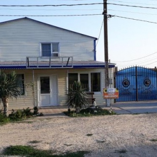 Фотография гостевого дома Гостевой дом