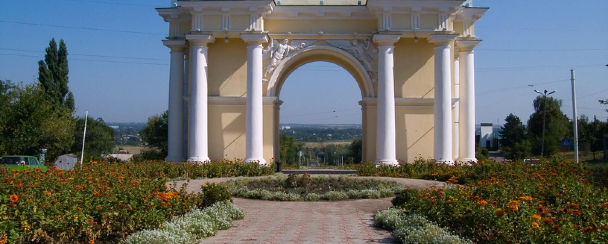 Фотографии памятника архитектуры Триумфальная арка Новочеркасска