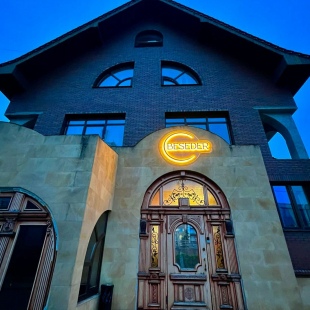 Фотография гостиницы Отель Бэсэдэр