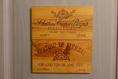 Фотография мини отеля Rooms Maison 3 Magnoni