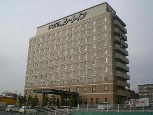Фотография гостиницы Hotel Route-Inn Aso Kumamoto Airport Ekimae