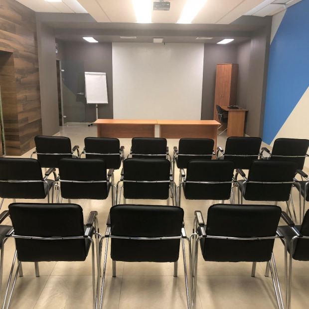 Фотография конференц-зала 