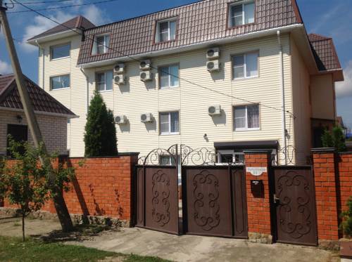 Фотография гостевого дома Версаль