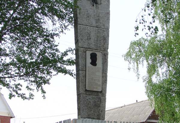 Фотография памятника Обелиск, посвященный Горшенину Павлу Сидоровичу