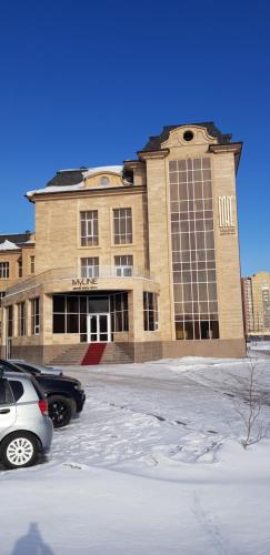 Фотография гостиницы MyLINE relax