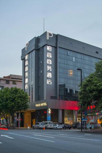 Фотография гостиницы Paco Hotel - Guangzhou Tianpingjia Metro Branch