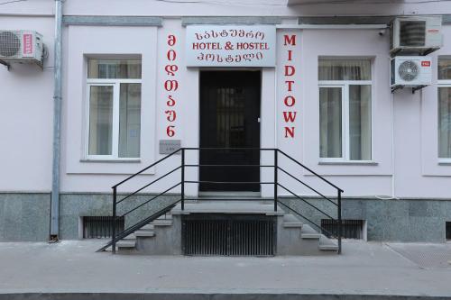 Фотография хостела Midtown