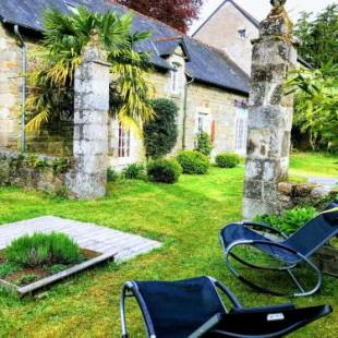 Фотографии гостевого дома 
            Gîte de Roz Maria