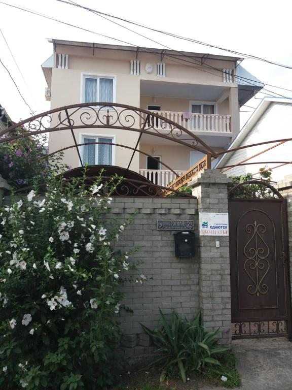 Фотография гостевого дома Огонек