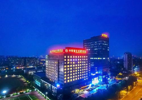 Фотография гостиницы CYTS Eastern Jiading Hotel Shanghai - Original CYTS GreenTree Eastern International Hotel