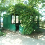 Фотография гостевого дома Песчанка