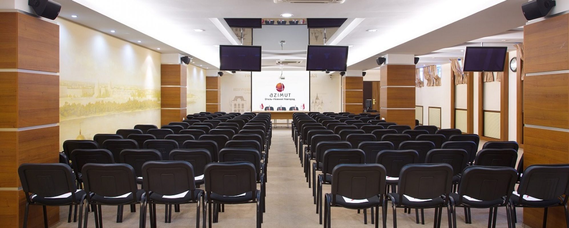 Фотографии конференц-зала Конференц-зал Азимут