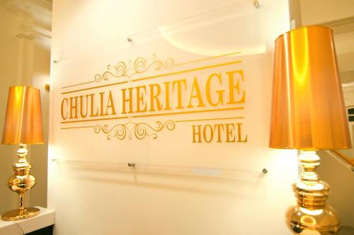 Фотография гостиницы Chulia Heritage Hotel