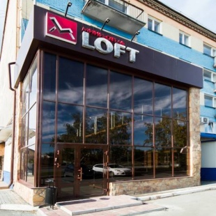 Фотография гостиницы Бизнес отель Loft