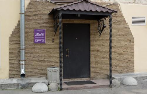 Фотография гостиницы Велес