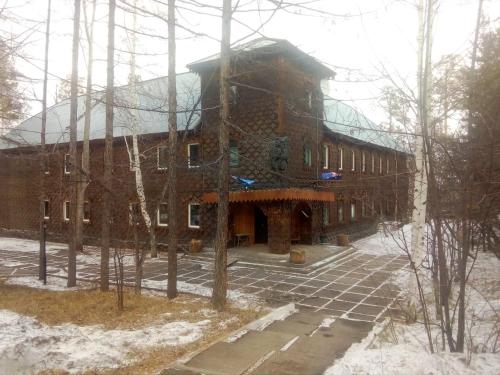 Фотография гостиницы Лукоморье