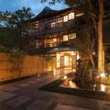 Фотография мини отеля KANSUIRO ANNEX