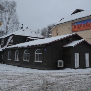 Фотография гостиницы Сухов