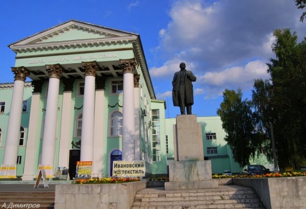 Фотография домов культуры Дворец культуры имени Ленина