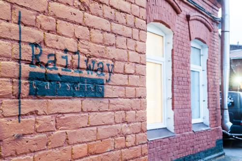 Фотография хостела Railway capsules