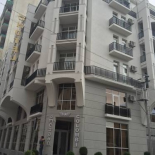 Фотография гостиницы Hotel Colombi