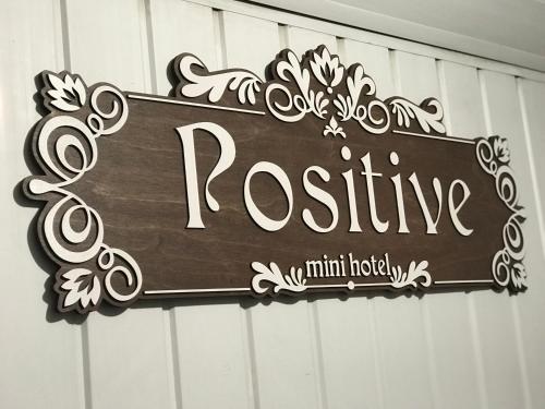 Фотографии мини отеля 
            Positive