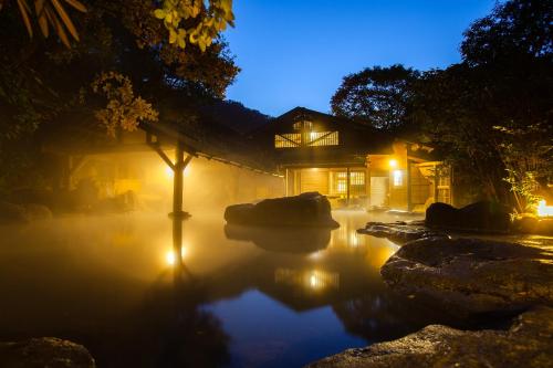 Фотография мини отеля Yamabiko Ryokan