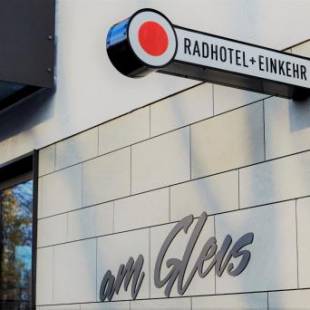 Фотографии гостиницы
Radhotel am Gleis