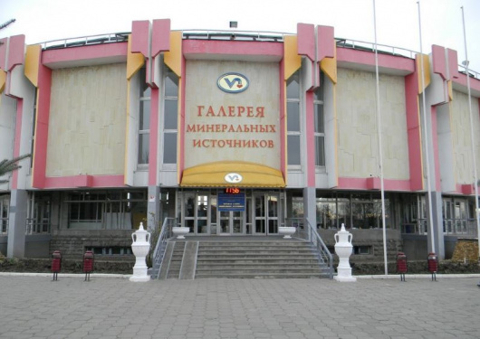 Фотографии достопримечательности 
            Галерея минеральных источников