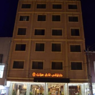 Фотография гостиницы KarlovyVary Hotel Ankawa