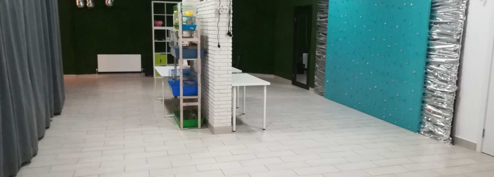 Фотография конференц-зала Эпицентр