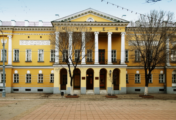 Фотография музея Оренбургский губернаторский областной краеведческий музей
