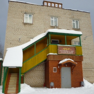 Фотография хостела Арарат