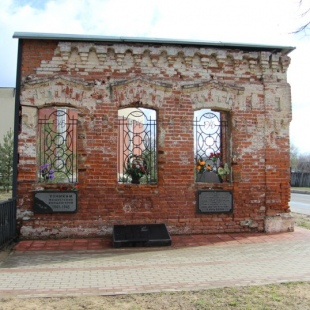 Фотография достопримечательности Мемориал узникам фашистских концлагерей