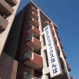 Фотография гостиницы Hotel Livemax Namba