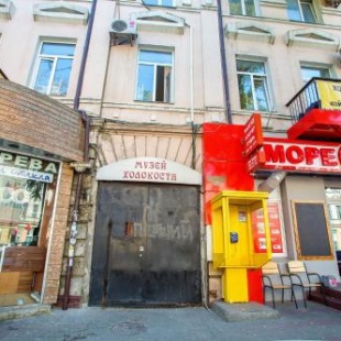 Фотография хостела Комфорт