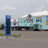 Фотография гостиницы Диес