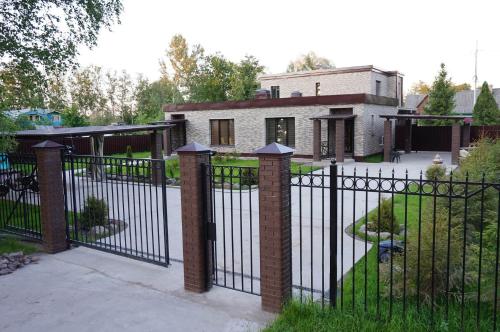 Фотография гостевого дома Ёлкина