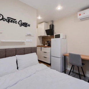 Фотография квартиры Апартаменты Добрые Сутки в Центре